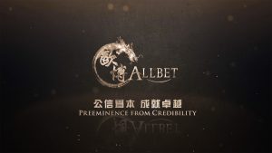 Allbet